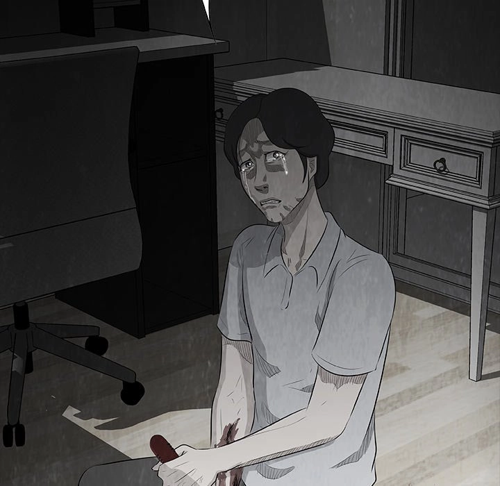 Sibal Goedam Chapter 12 page 5 - 