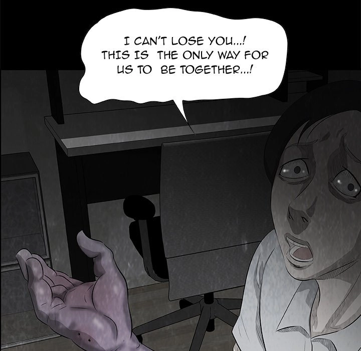 Sibal Goedam Chapter 12 page 43 - 
