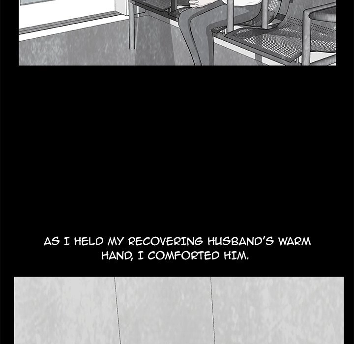 Sibal Goedam Chapter 12 page 48 - 
