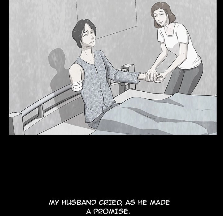 Sibal Goedam Chapter 12 page 49 - 