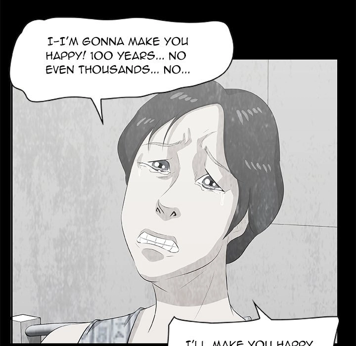 Sibal Goedam Chapter 12 page 50 - 