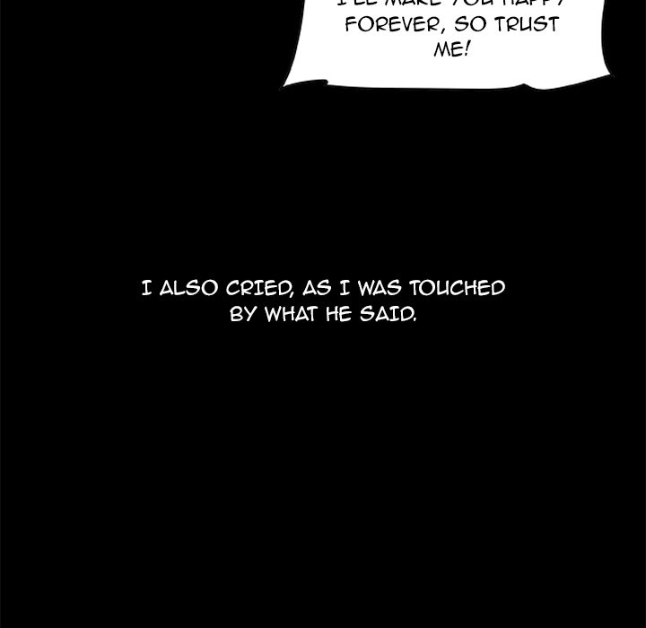 Sibal Goedam Chapter 12 page 51 - 