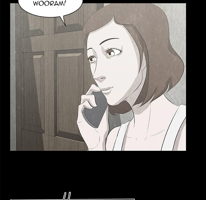 Sibal Goedam Chapter 12 page 70 - 