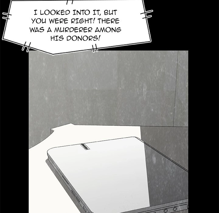 Sibal Goedam Chapter 12 page 71 - 
