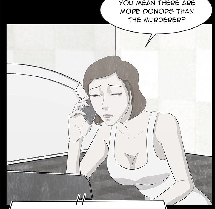 Sibal Goedam Chapter 12 page 74 - 
