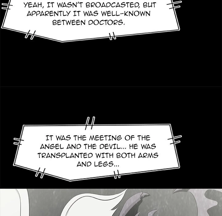 Sibal Goedam Chapter 12 page 75 - 