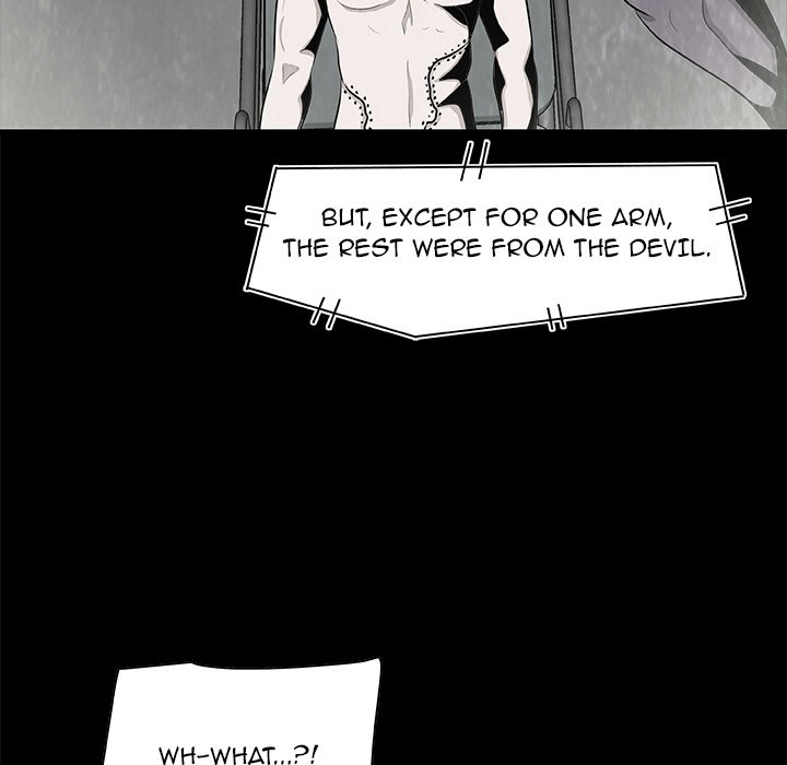 Sibal Goedam Chapter 12 page 77 - 
