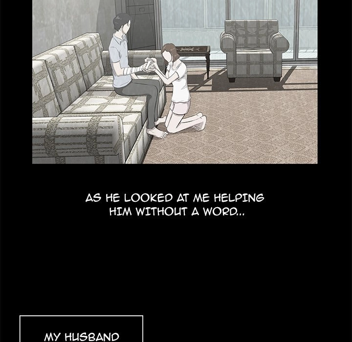 Sibal Goedam Chapter 12 page 9 - 