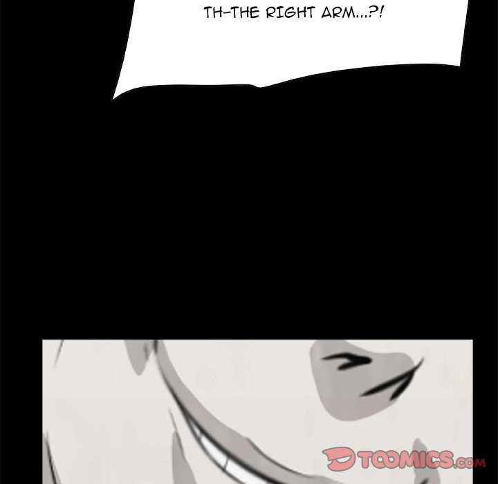 Sibal Goedam Chapter 12 page 82 - 