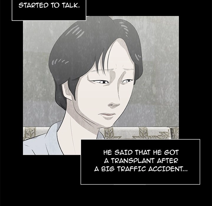 Sibal Goedam Chapter 12 page 10 - 