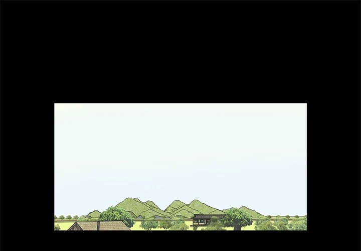 Sibal Goedam Chapter 13 page 1 - 