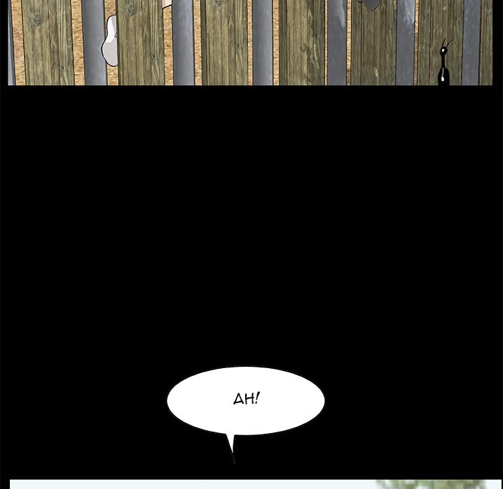 Sibal Goedam Chapter 13 page 79 - 