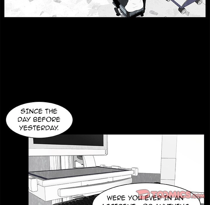 Sibal Goedam Chapter 15 page 26 - 