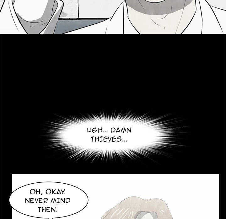 Sibal Goedam Chapter 15 page 32 - 