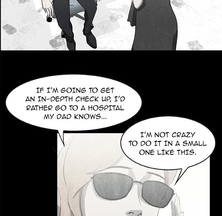 Sibal Goedam Chapter 15 page 35 - 