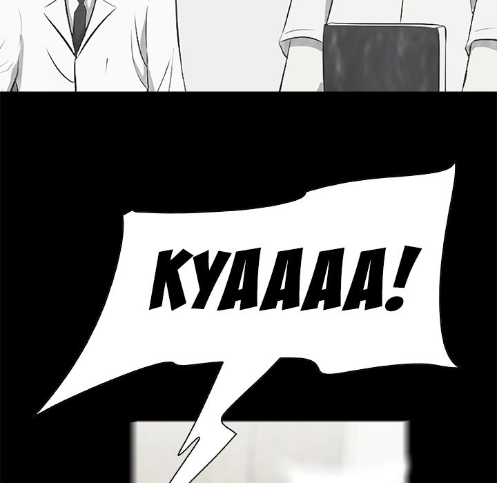 Sibal Goedam Chapter 15 page 49 - 