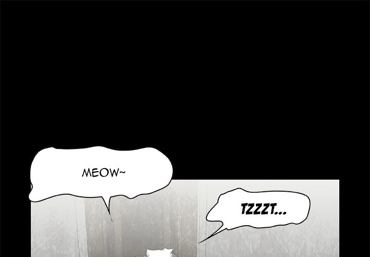 Sibal Goedam Chapter 16 page 1 - 