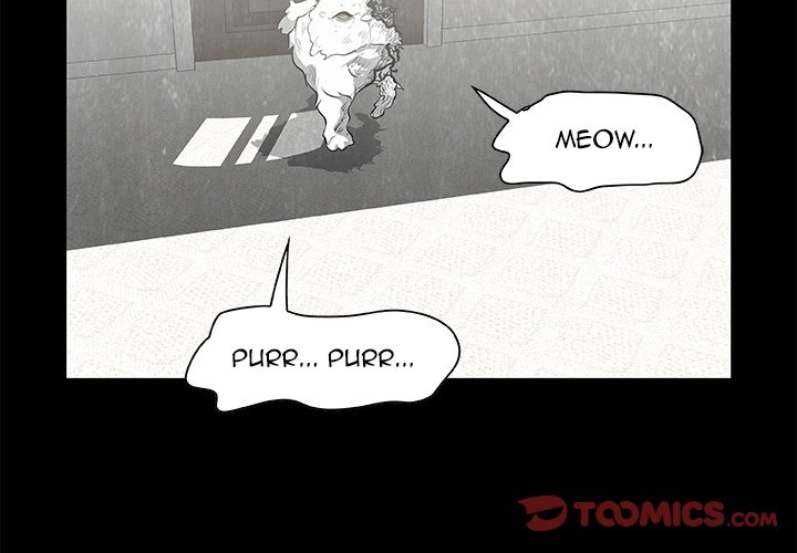 Sibal Goedam Chapter 16 page 2 - 