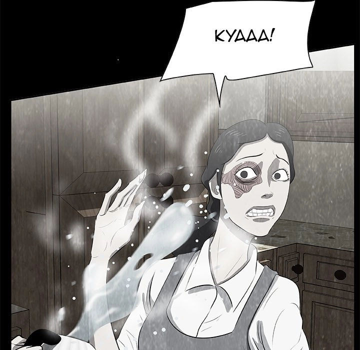 Sibal Goedam Chapter 16 page 106 - 
