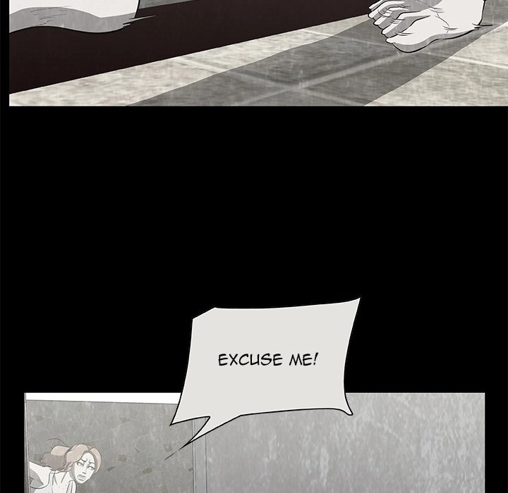 Sibal Goedam Chapter 16 page 15 - 