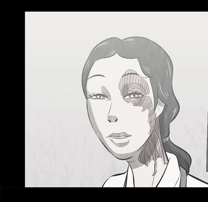 Sibal Goedam Chapter 16 page 18 - 