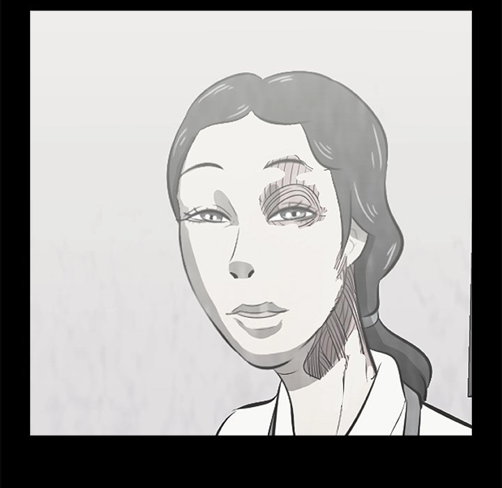 Sibal Goedam Chapter 16 page 19 - 