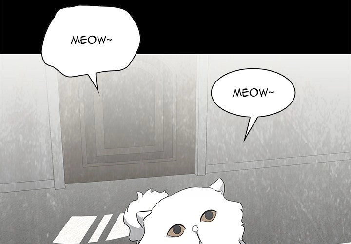 Sibal Goedam Chapter 16 page 3 - 
