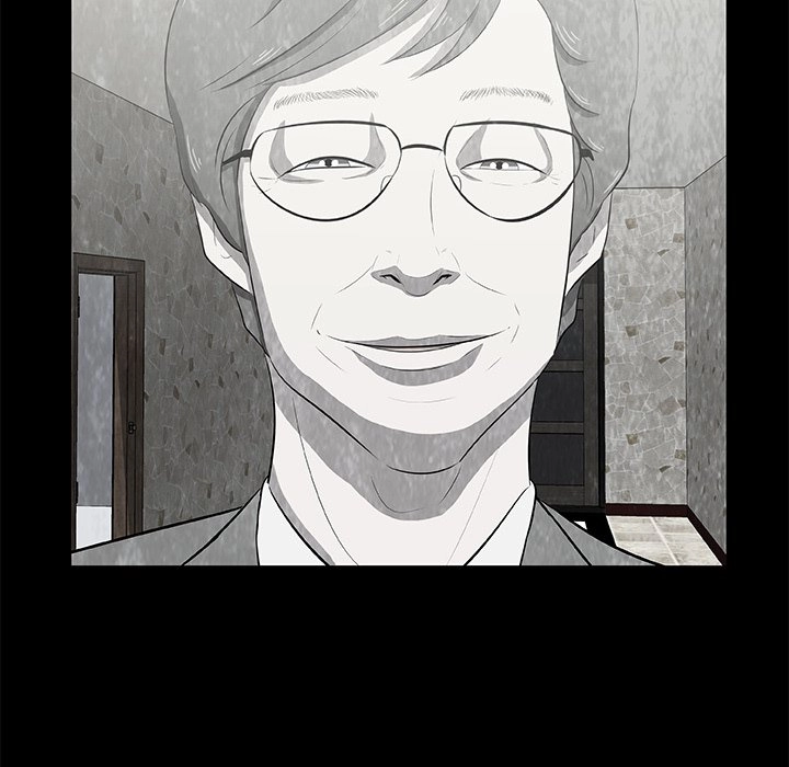 Sibal Goedam Chapter 16 page 25 - 