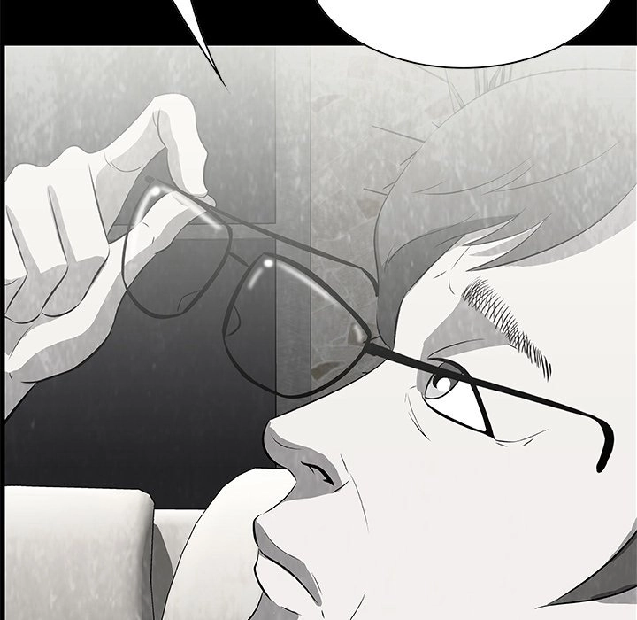 Sibal Goedam Chapter 16 page 32 - 