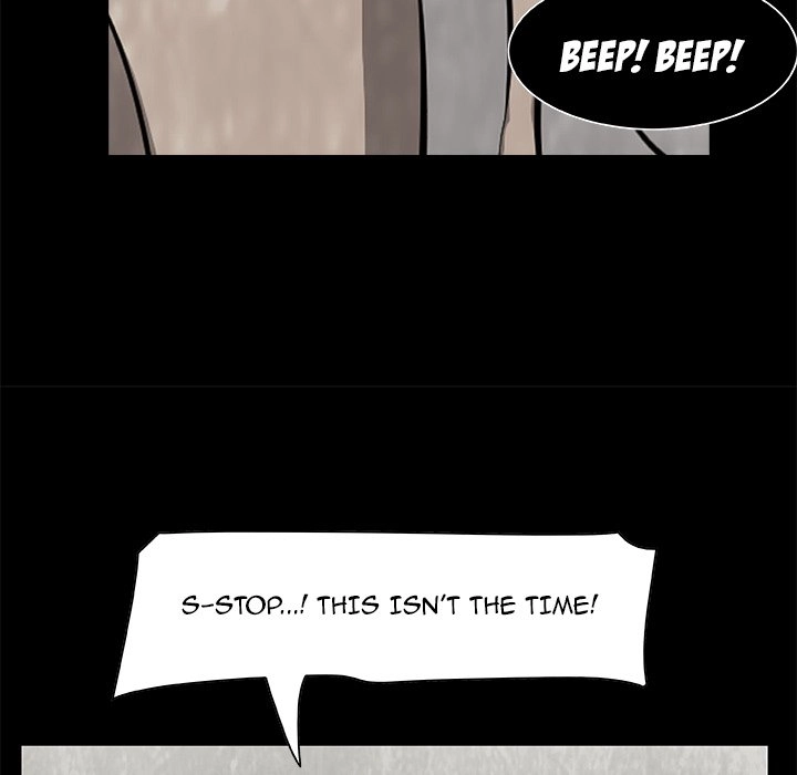Sibal Goedam Chapter 16 page 47 - 