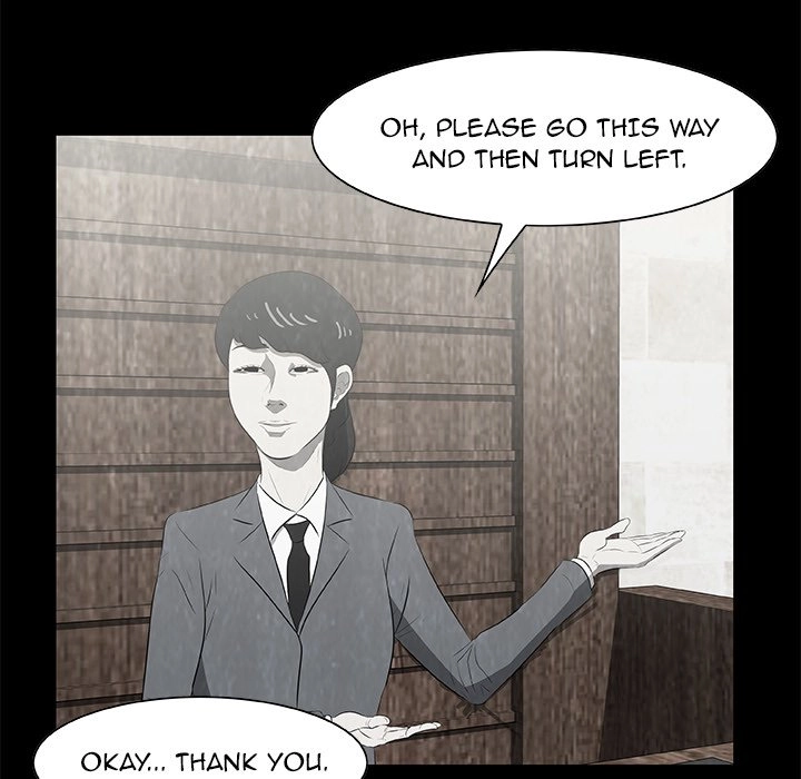 Sibal Goedam Chapter 16 page 51 - 