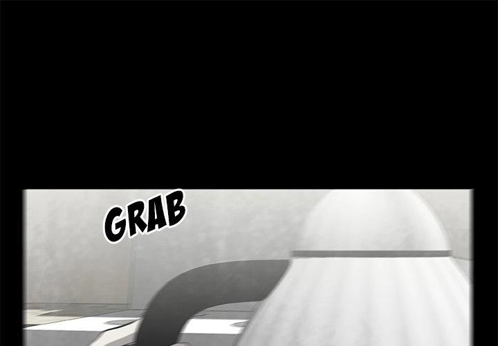 Sibal Goedam Chapter 17 page 1 - 