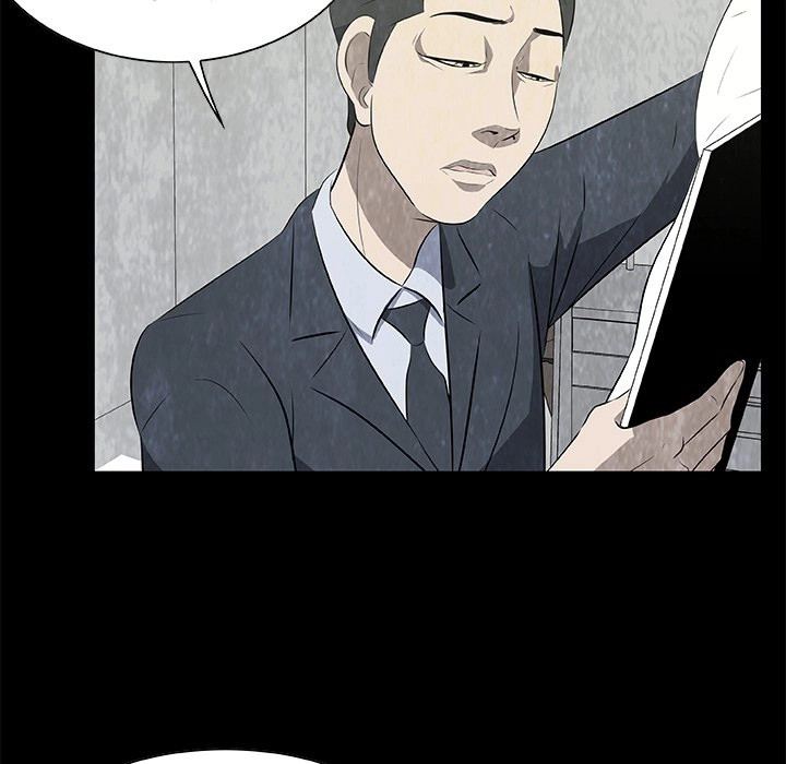 Sibal Goedam Chapter 17 page 117 - 