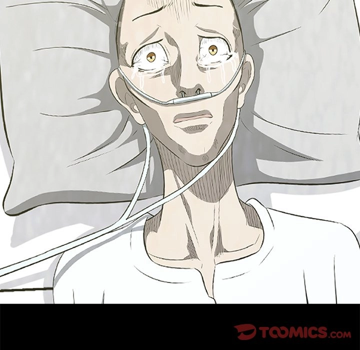 Sibal Goedam Chapter 17 page 123 - 