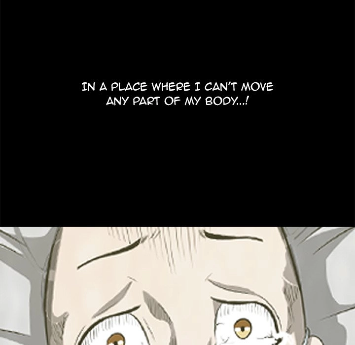 Sibal Goedam Chapter 17 page 124 - 