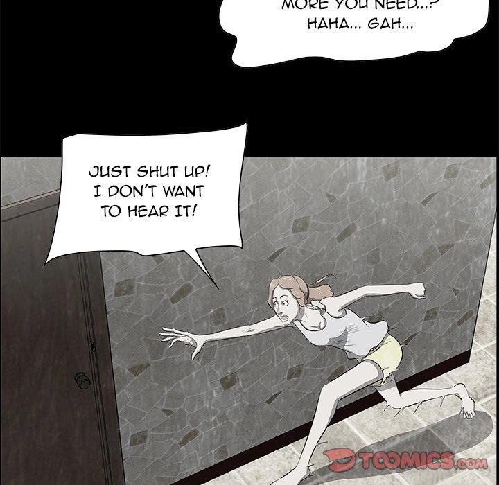 Sibal Goedam Chapter 17 page 15 - 