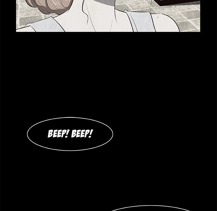 Sibal Goedam Chapter 17 page 23 - 