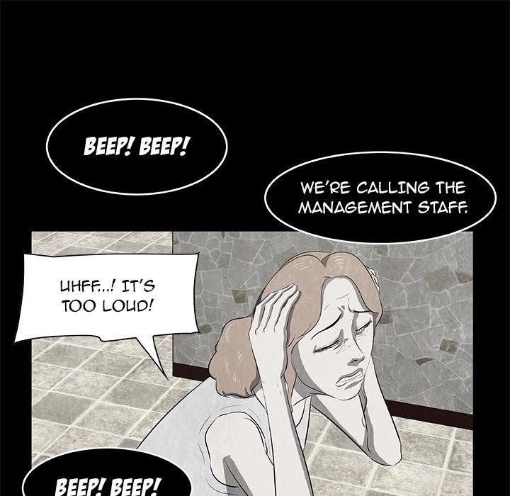 Sibal Goedam Chapter 17 page 25 - 