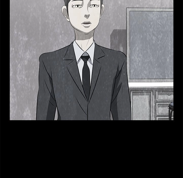 Sibal Goedam Chapter 17 page 50 - 