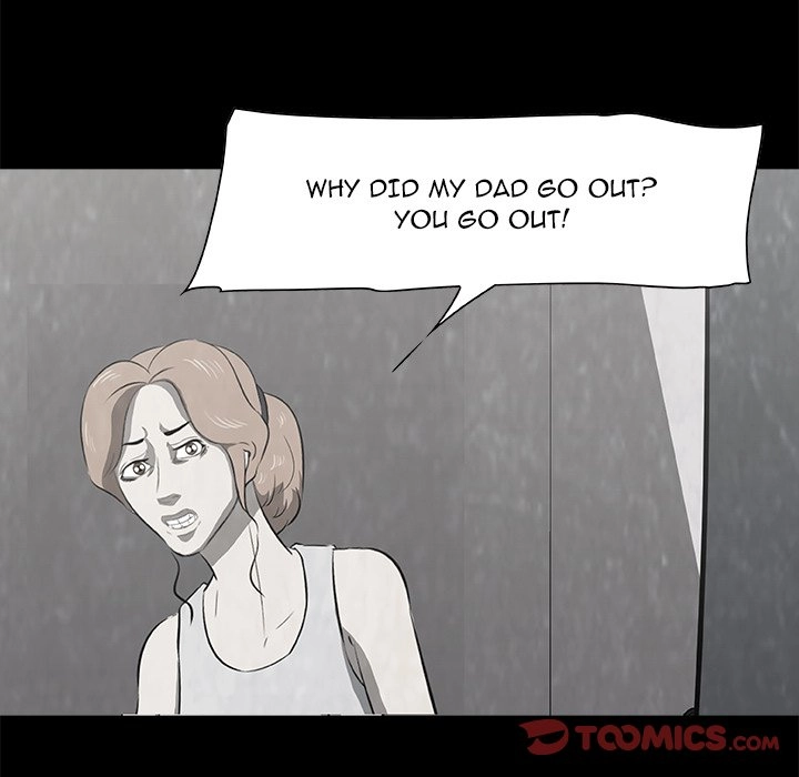 Sibal Goedam Chapter 17 page 51 - 