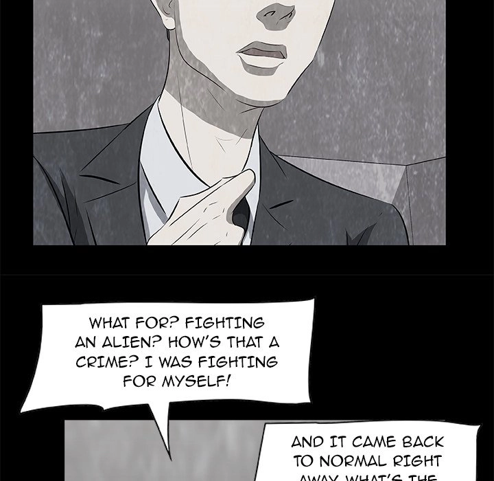 Sibal Goedam Chapter 17 page 53 - 