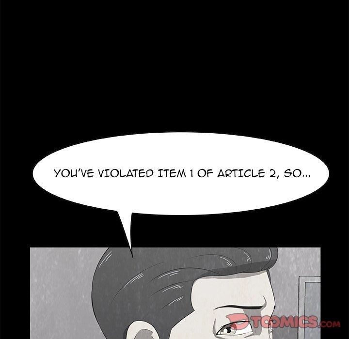 Sibal Goedam Chapter 17 page 63 - 