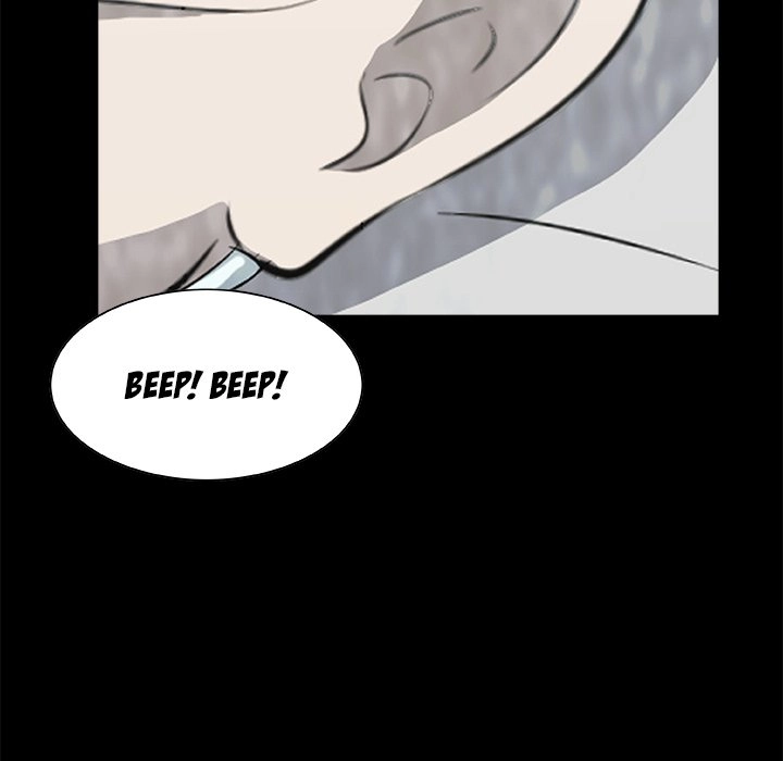 Sibal Goedam Chapter 17 page 74 - 