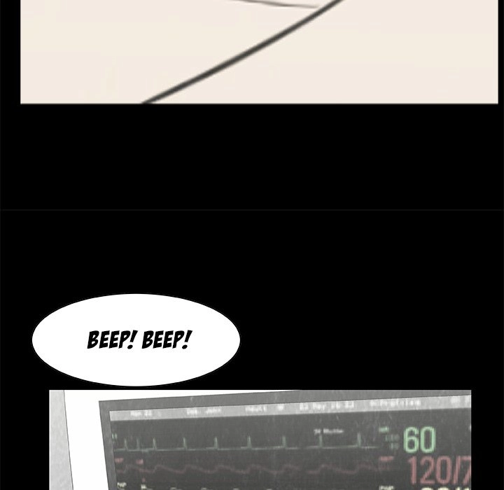 Sibal Goedam Chapter 17 page 76 - 
