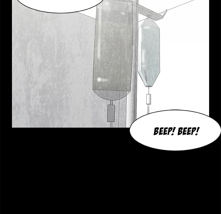 Sibal Goedam Chapter 17 page 78 - 