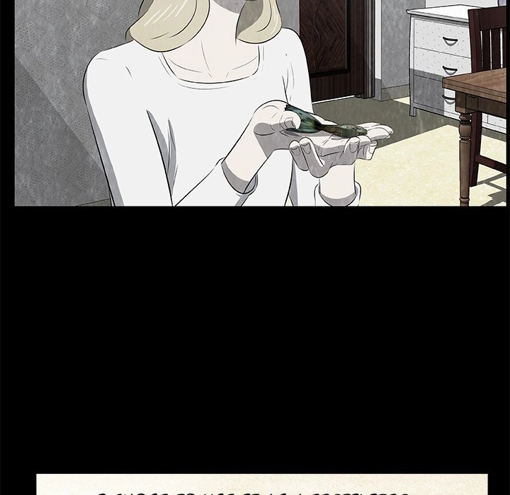 Sibal Goedam Chapter 18 page 40 - 