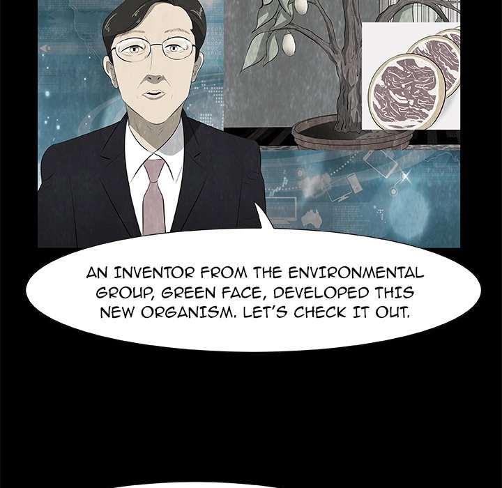 Sibal Goedam Chapter 18 page 5 - 