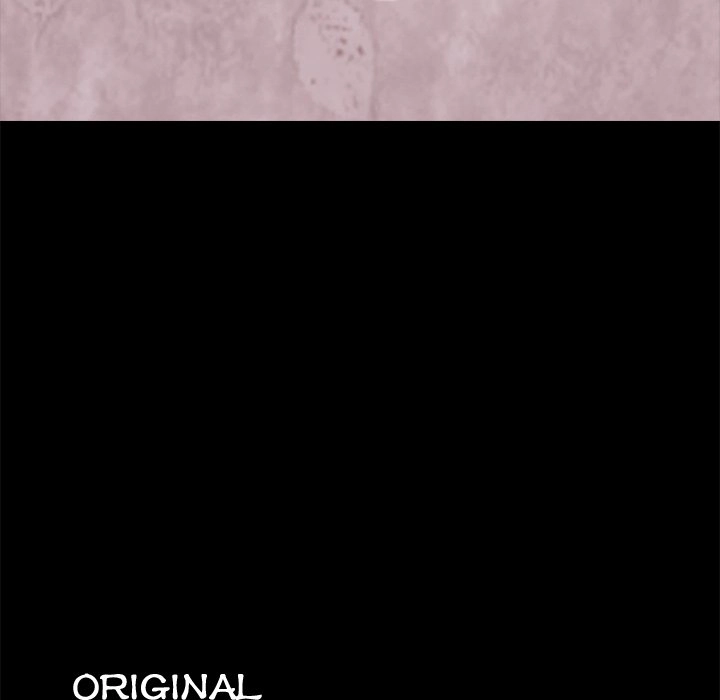 Sibal Goedam Chapter 19 page 11 - 