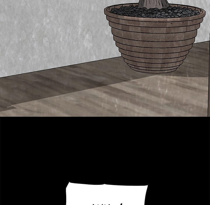 Sibal Goedam Chapter 19 page 5 - 
