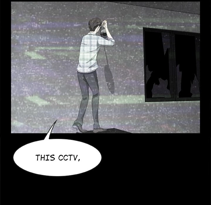 Sibal Goedam Chapter 2 page 14 - 